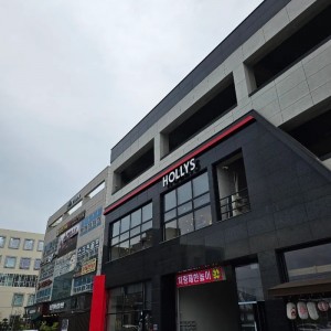 논산내동 신축 복층구조 대형상가(할리스카페운영했었음), 슬라이드 이미지 4