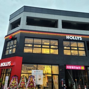 논산내동 신축 복층구조 대형상가(할리스카페운영했었음), 슬라이드 이미지 3