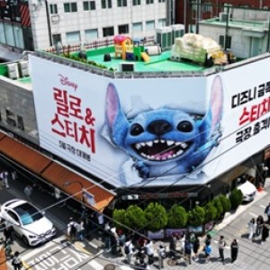 성수동 유명감자탕집 2층 60평 공간, 슬라이드 이미지 1